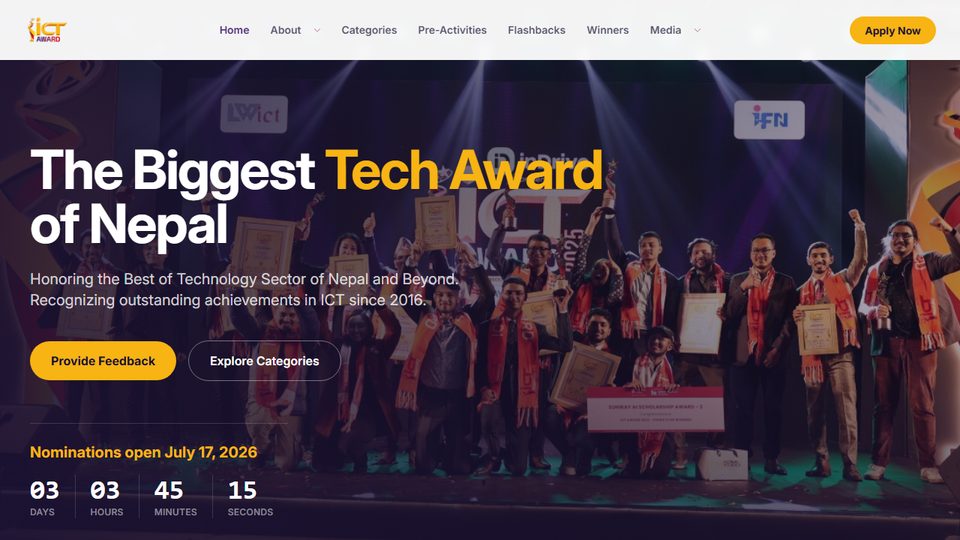 Screenshot of ICT Award